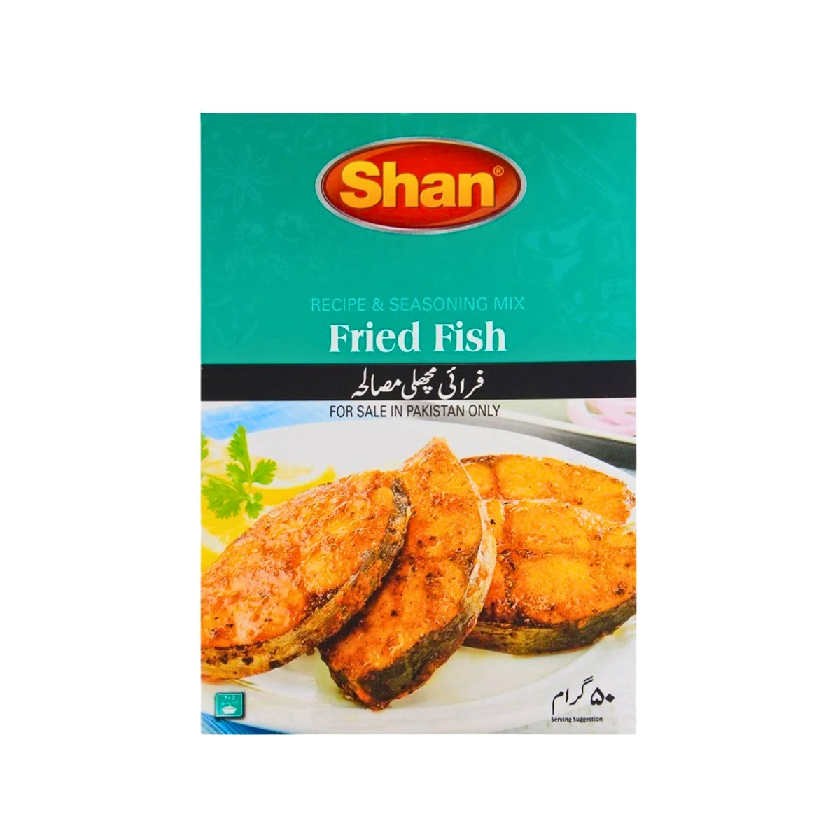Shan Fried Fish (50g)
