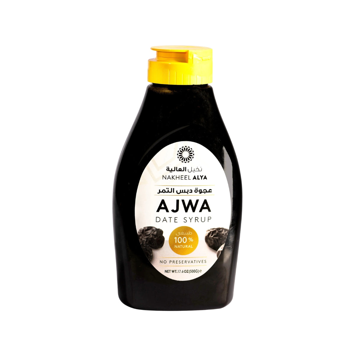 Ajwa Date Syrup - 10 X 500g