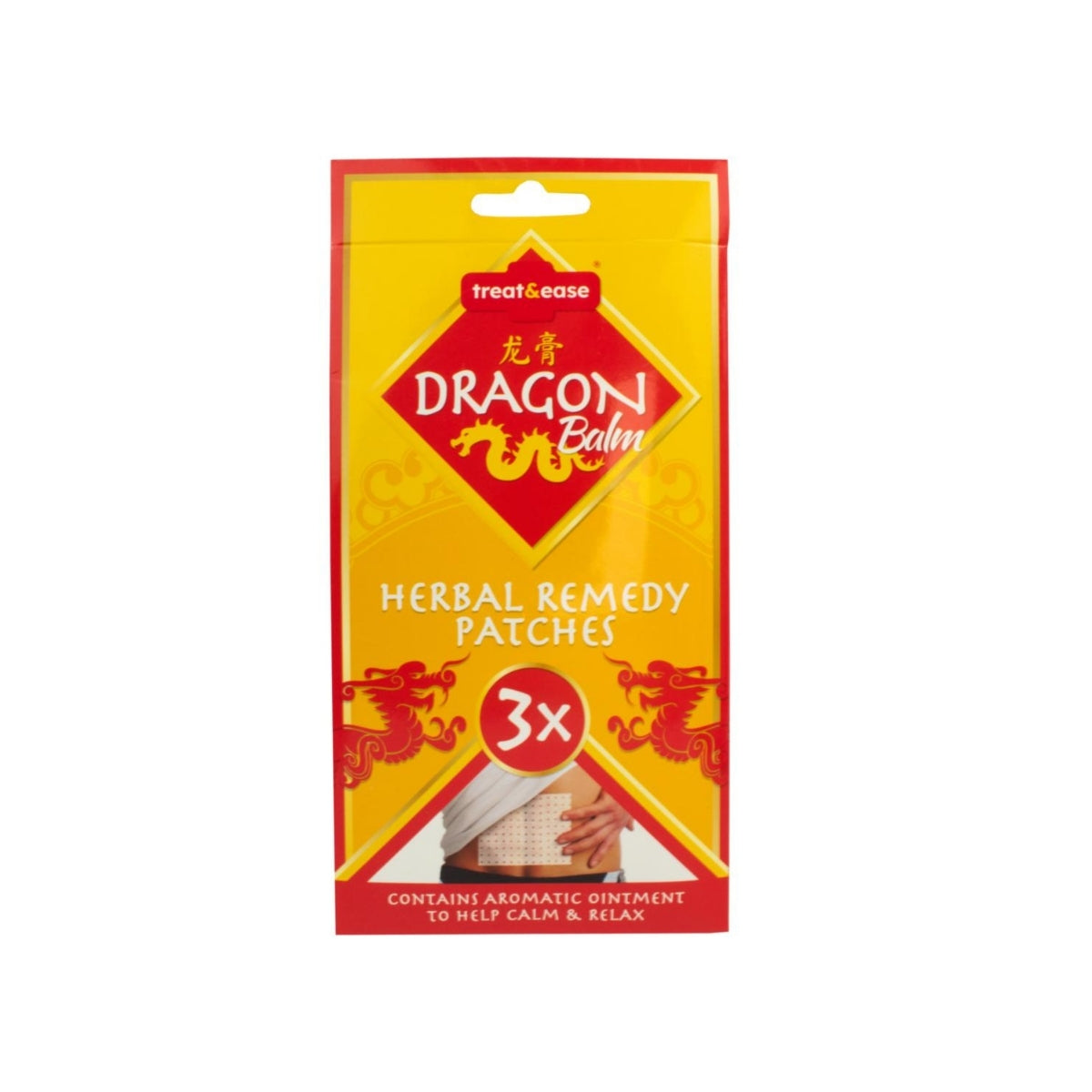 Dragon Balm Herbal Patches 3pk - 32 Units