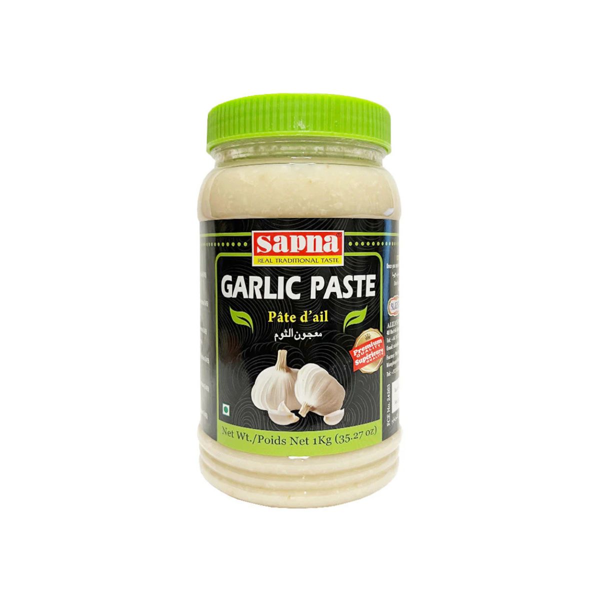 Garlic Paste - 1kg